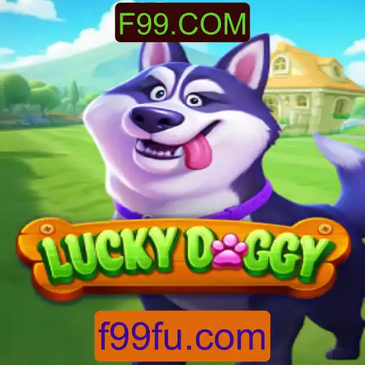Explorando o Mundo Fascinante do Jogo LuckyDoggy da F99.COM